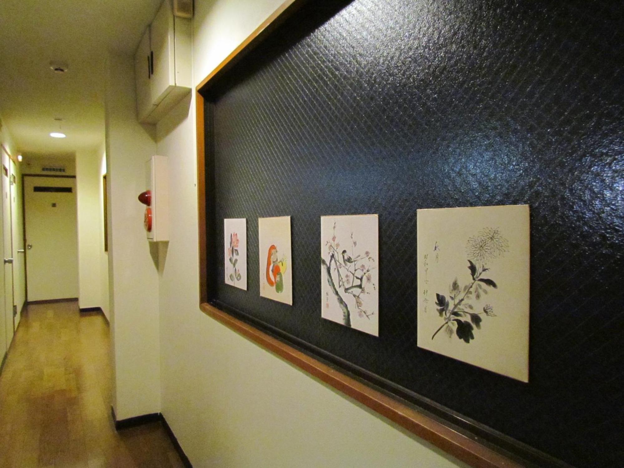 Peace House Sakura Vandrarhem Kyoto Exteriör bild