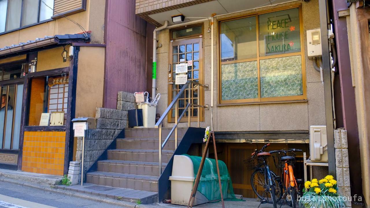 Peace House Sakura Vandrarhem Kyoto Exteriör bild
